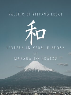 cover image of L'opera in versi e prosa di Makaga-to Ukatzu